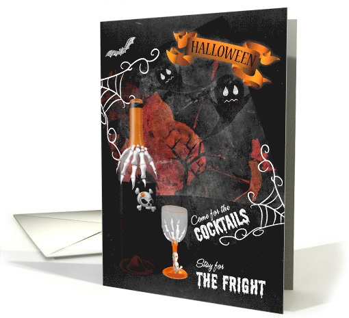 Halloween Cocktail Party Invitation Stay for the Fright card (1319292)