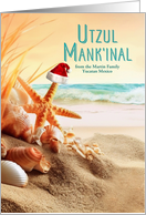 Mayan Utzul Mank’inal Blue Santa Hat on the Beach Shell Blank card