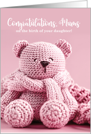 Two Mums Congratulations Birth of a Daughter card