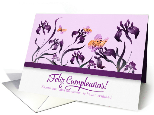 Spanish Birthday Feliz cumpleanos Purple Iris Garden card (1482598)