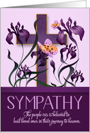 Religious Sympathy Purple Iris Garden with Cross and Butterflies card