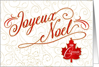 Joyeux Noel Christmas from Canada with Maple Leaf in Red and Gold card