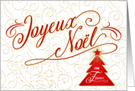 Joyeux Noel from France in Red and Gold Christmas Tree card