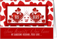 for Husband Love and Romance Two Red Hearts His and Hers card