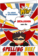 Spelling Bee Winner Congratulations Boy Superhero Custom card