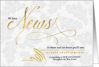 Business Announcement in Faux Gold Foil with Custom Text Blank card