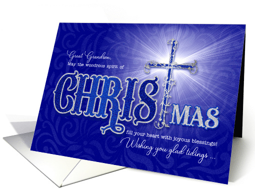 for Great Grandson Religious Christmas Blessings Christian Cross card