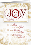 Joy to the World Christmas Faux Gold Glitter and Red Pine Branches card