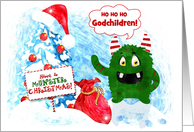 for Young Godchildren Monster Christmas Custom Text card