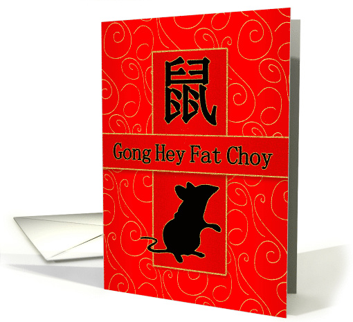 Cantonese Year of the Rat Chinese New Year Red Gold and Black card