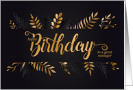 for Manager Birthday Business Botanical on Charcoal Gray card