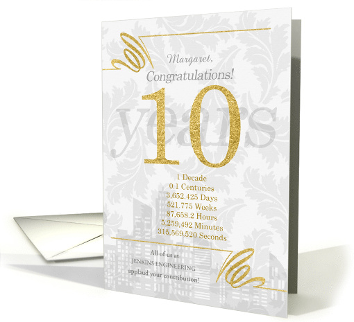 10 Years Employee Name Anniversary Business NO REAL GLITTER card