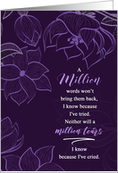Sympathy A Million Tears in Deep Plum Purple Botanicals card