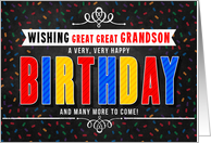 for Great Great Grandson Colorful Chalkboard Birthday Typography card