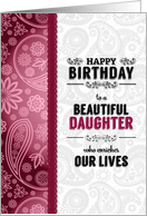 Daughter’s Birthday Pink Paisley with Retro Vintage Styling card