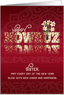 for Sister Nowruz...