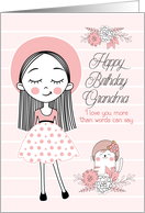 Grandmother’s Birthday Best Grandma in the World Pink Girl and Cat card