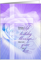 for Wife Christian Birthday Blessings Purple Rose and Cross card