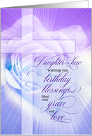 Daughter in Law Christian Birthday Blessings Purple Rose and Cross card