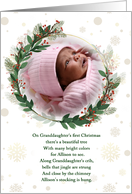 Granddaughter’s 1st Christmas Botanical Wreath Custom Photo card