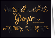 ITALIAN Grazie Thank You Botanical on Charcoal Gray Blank card