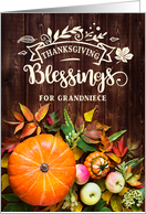 for Grandniece Thanksgiving Blessings Pumkins and Gourds card