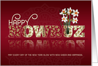 NOWRUZ Persian New...