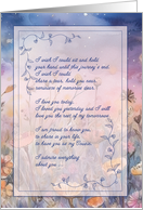 for Cousin Hospice End of Life Sentimental Purple Flowers card