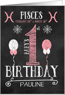 Pisces Baby Girl’s 1st Birthday February 20th to March 20th Zodiac card