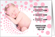 for Daughter and Son in Law New Baby Congratulations Pink Girl card
