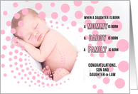 for Son and Daughter in Law New Baby Congratulations Pink Girl card