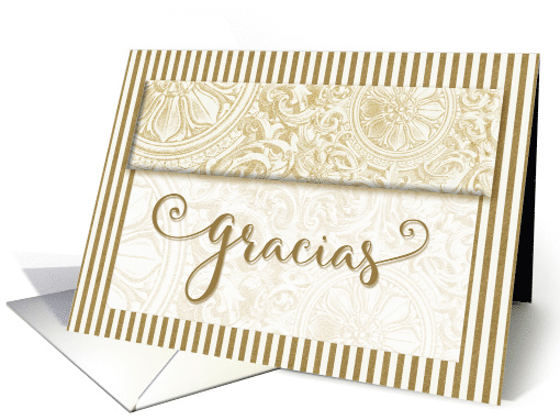 Gracias Spanish Thank You Gold and Cream Elegance Blank card (615706)