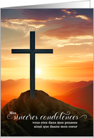 French Language Condoleances Sympathy Sunset Cross Mountains card
