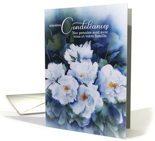 French Condolances Sympathy Blue Floral Blank Inside card (630443)