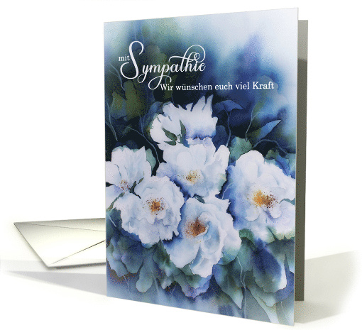 German Sympathy Blue Watercolor Botanical Blank Inside card (630445)