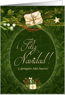 Spanish Language Retro Green Christmas card