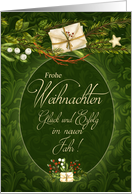 German Christmas Retro Cream and Green Christmas card