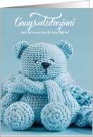 Italian New Baby Boy Congratulations Congratulazioni Blank card