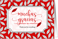 Muchas Gracias Thank You Red and White Leafy Botanical Custom card