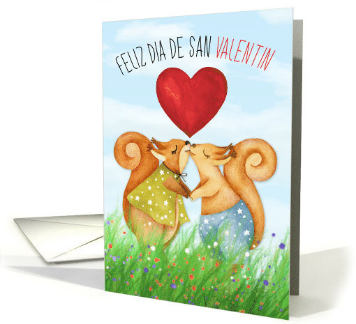 Spanish Valentine's Day Romantic Squirrels with Red Heart card