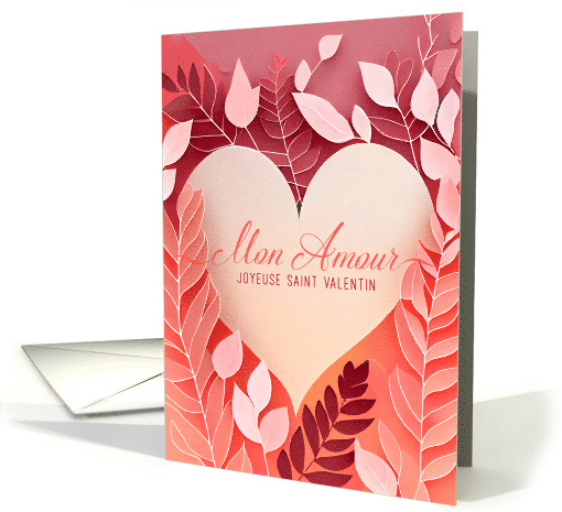 French Language Romantic Valentine Botanical Branches and Heart card