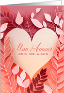 French Language Romantic Valentine Botanical Branches and Heart card