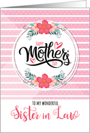 Sister-in-Law Mother’s Day Pink Bontanical and Polka Dots card