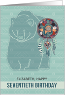 Custom 70th Birthday Native American Theme card