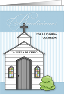 Spanish First Communion in Blue for Boy’s 1st card