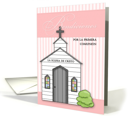 Spanish First Communion in Pink Stripes with Chapel card (907197)