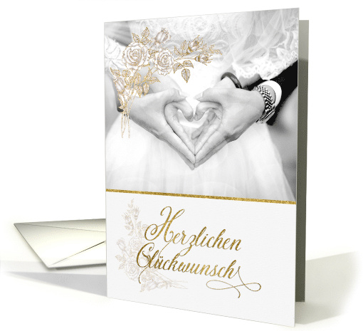 German Wedding Congratulations Faux Gold Leaf card (932843)