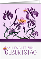 German Birthday Geburtstag Purple Iris Garden of Flowers card