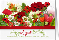 August Birthday Poppies with Butterflies and a Lorikeet Parrot card