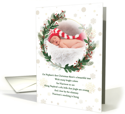 Nephew's 1st Christmas Red and Green Baby with Name Custom card